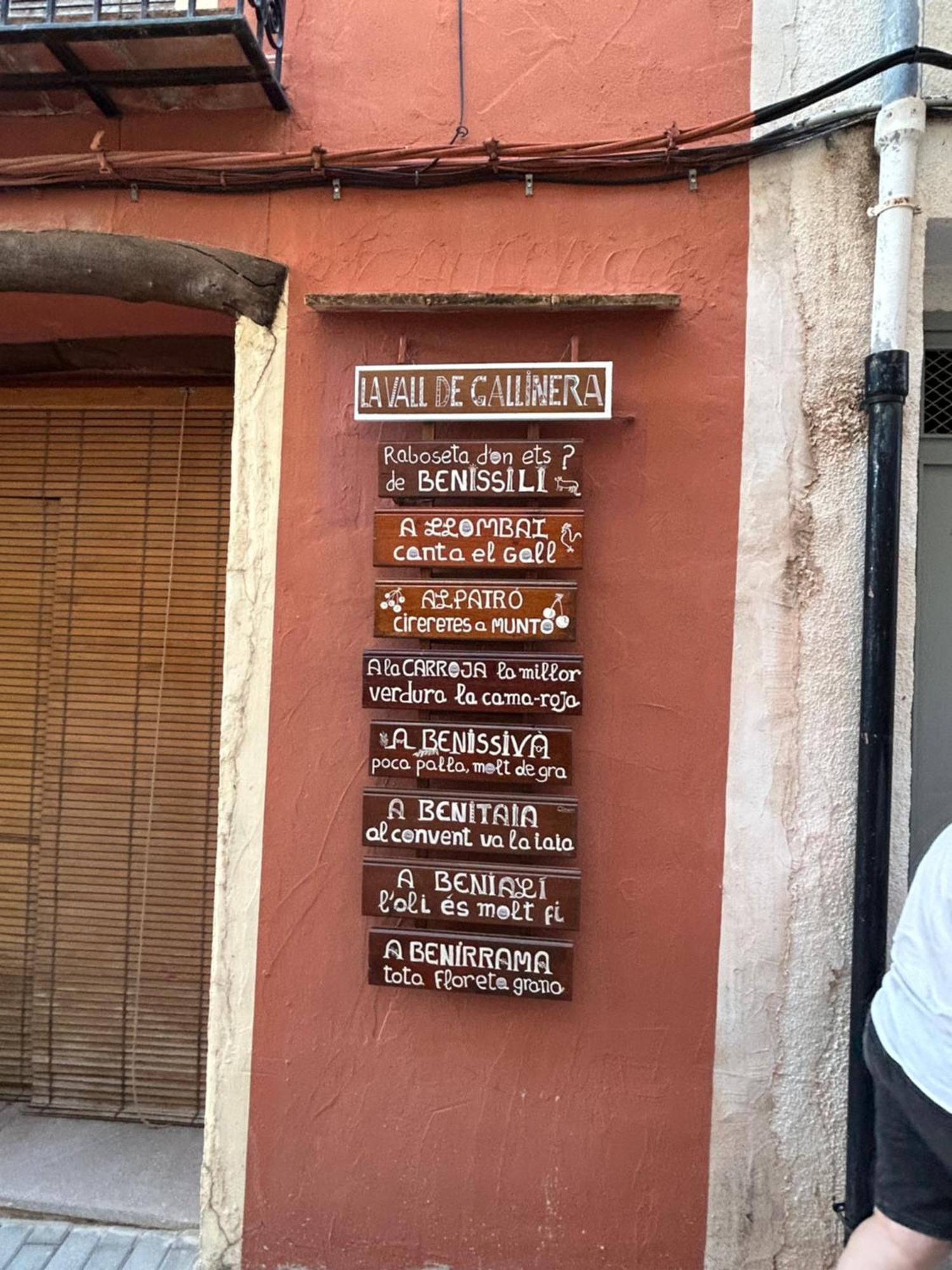 Casa Gallinera Benissiva 외부 사진
